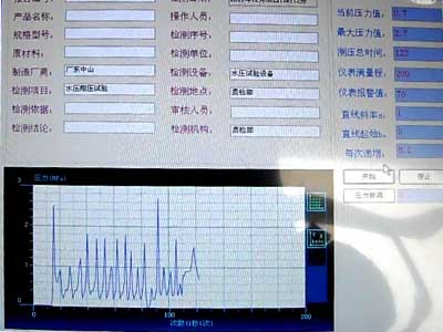 風 水壓試驗,水壓爆破數據采集軟件